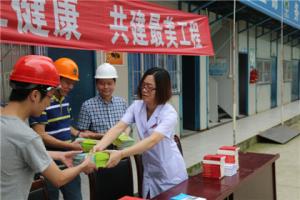 市建設(shè)局工會開展“送法律進(jìn)工地，送關(guān)愛惠民工”活動