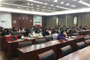 做有理想的有為青年，勇挑“十三五”重擔