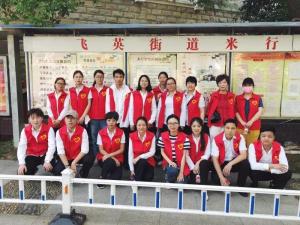 剛剛過去的五四青年節(jié)，他們以這樣的方式展青春風(fēng)采……