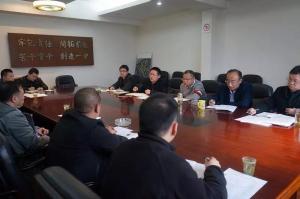 再動員、再部署——房總集團堅持以重點項目為引領(lǐng)，堅決打好“四大攻