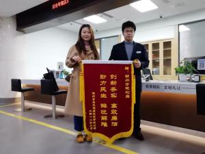 趕超比拼、主動對接，全力加速推進一院項目手續(xù)辦理