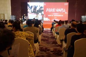 不負玖候！房總 · 達昌府四度綻放，續(xù)寫輝煌！