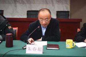繃緊節(jié)前安全弦：房總集團(tuán)開展節(jié)前安全大檢查 為平安春節(jié)保駕護(hù)航！