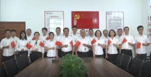 歡度國慶，砥礪奮進(jìn)——房總集團(tuán)恭祝偉大祖國七十周年華誕！