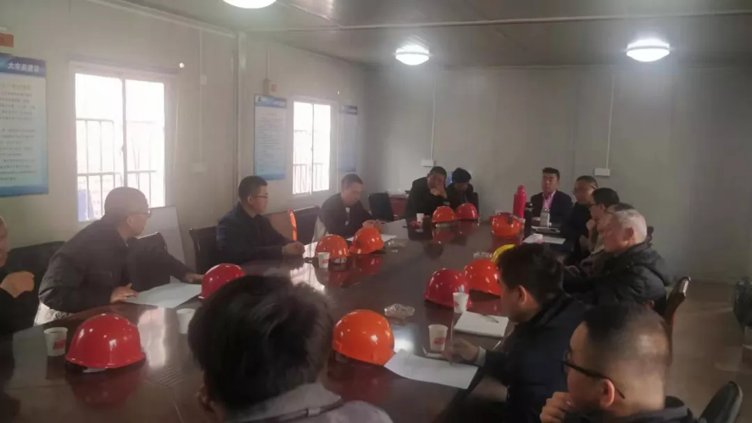 項(xiàng)目再推進(jìn)！達(dá)昌府組織召開相關(guān)專家會議