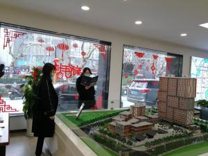 “硬核”舉措戰(zhàn)疫情， “大招”連出助開工——房總集團(tuán)營銷部積極做