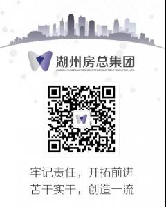 擔(dān)當(dāng)勇作為！看房總集團(tuán)如何推進(jìn)污水零直排創(chuàng)建工作