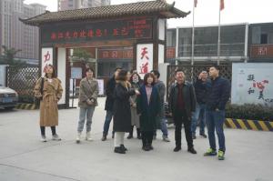 擦亮項目一線廉潔“探照燈”，房總集團召開2020年度清廉工程建設(shè)